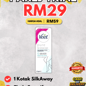 PAKEJ TRIAL 1 KOTAK